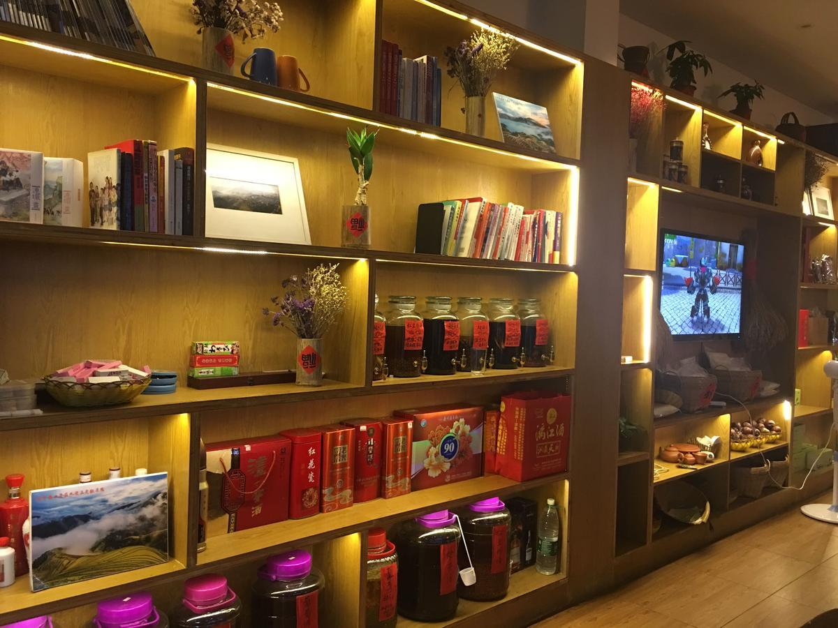 Travelling With Hotel Long Ji Ping An Longsheng Buitenkant foto