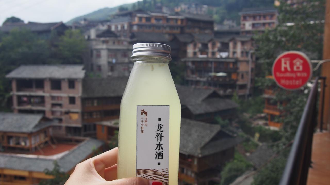 Travelling With Hotel Long Ji Ping An Longsheng Buitenkant foto