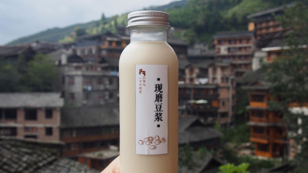 Travelling With Hotel Long Ji Ping An Longsheng Buitenkant foto